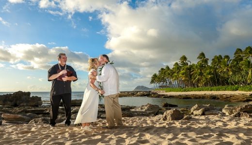 Hawaii Wedding Packages Turtle Bay Resort Oahu Hawaii